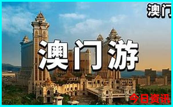 北京旅游攻略春节