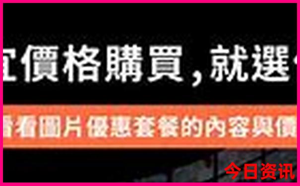 东戴河旅游攻略必去景点