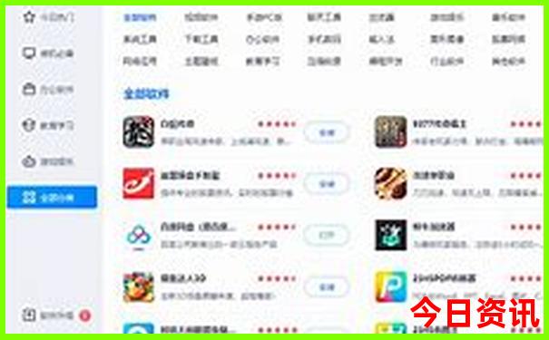 五台山亲子游攻略