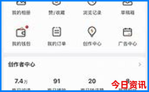 物价最便宜的城市