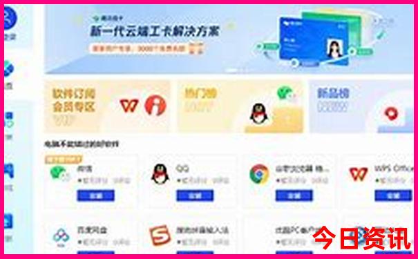 平山旅游景点排行榜前十名