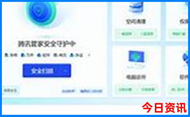 暑假带孩子去哪里旅游最好国外
