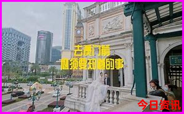 四川境内旅游景点排名