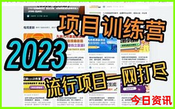 云南游攻略7天自由行