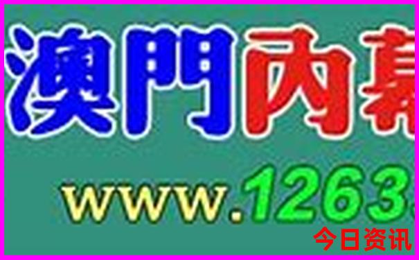 哈尔滨游玩儿攻略