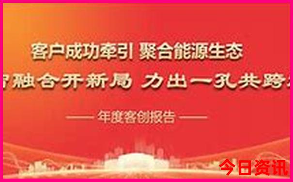 开封旅游团报名三日游价格