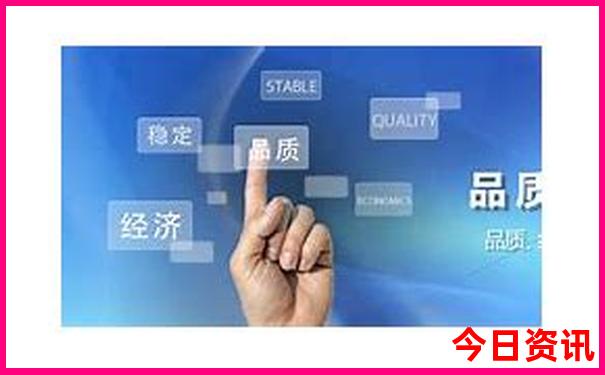 白城有什么好玩的地方旅游景点
