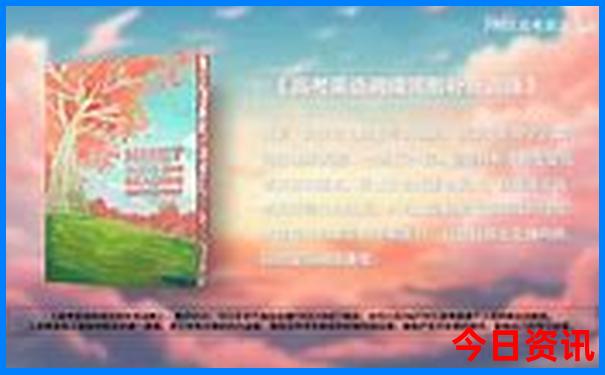 东山岛有什么好玩的地方