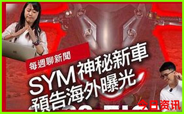 7月的新疆适合旅游吗
