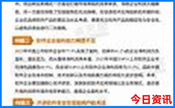 北戴河哪里好玩景点排名