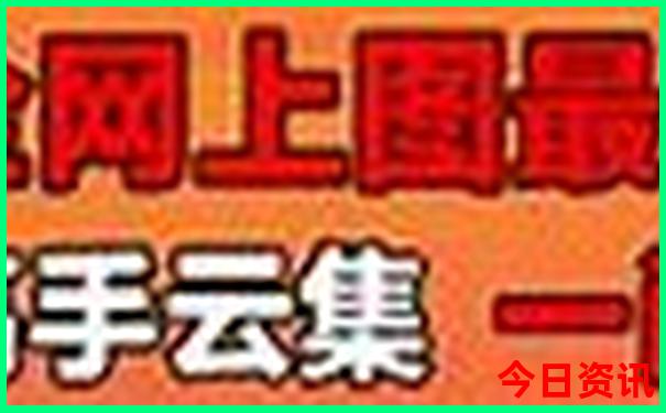 7月份东北旅游最佳地方
