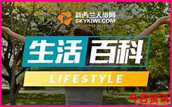 中国好玩的旅游景点