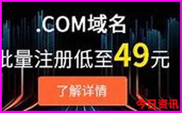 8月初去哪玩比较好