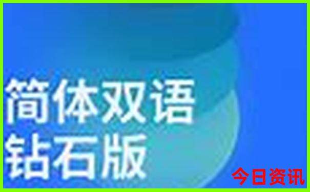 广州夏天适合游玩的地方