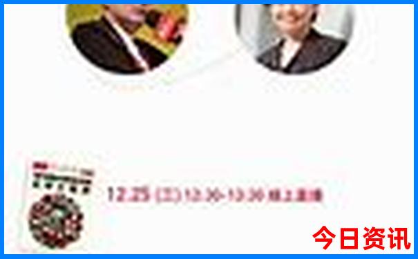 夏季东北旅游最佳线路