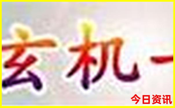 内蒙好玩的景点推荐