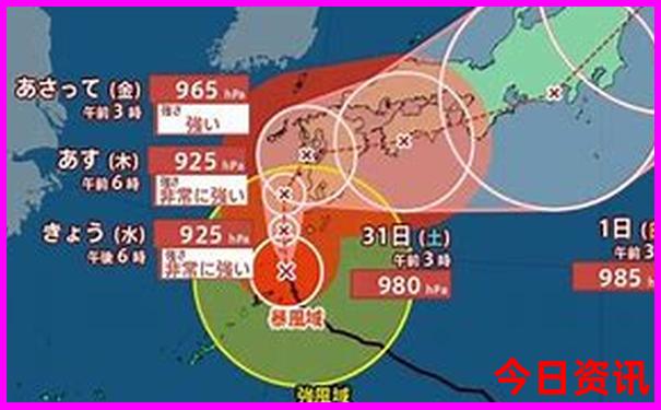 崇左一日游旅游攻略