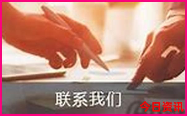 一肖一码中持一一肖一子