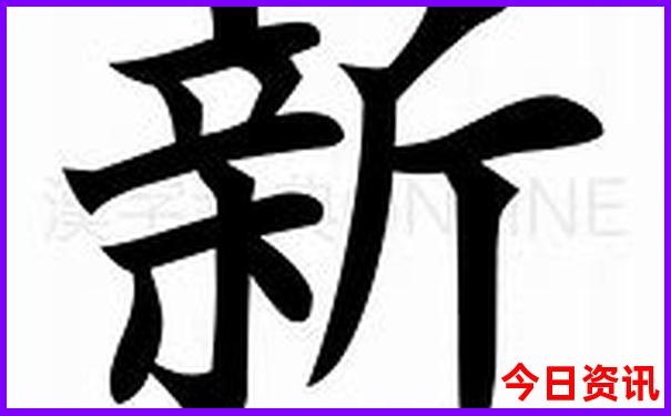 长岛旅游攻略必去景点