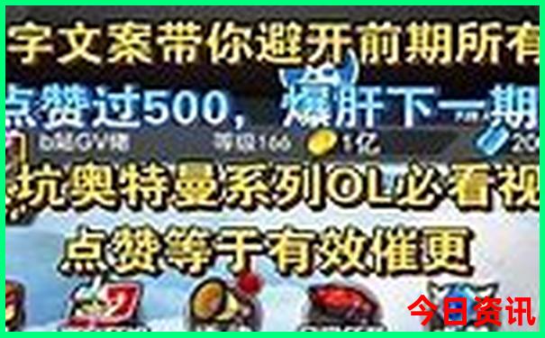 九月初适合去哪里旅游