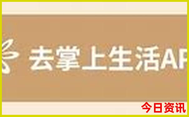 夏天国内避暑胜地
