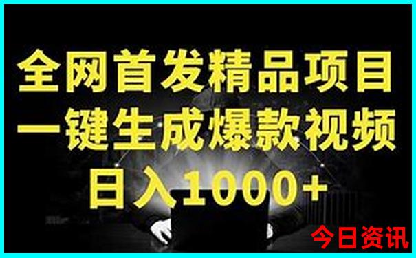 山西到内蒙旅游最佳路线
