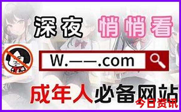 结红果的植物大全图片