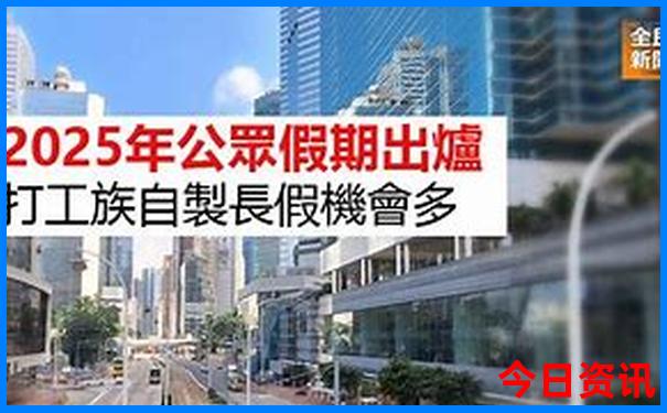 鄂州景点排行榜前十名