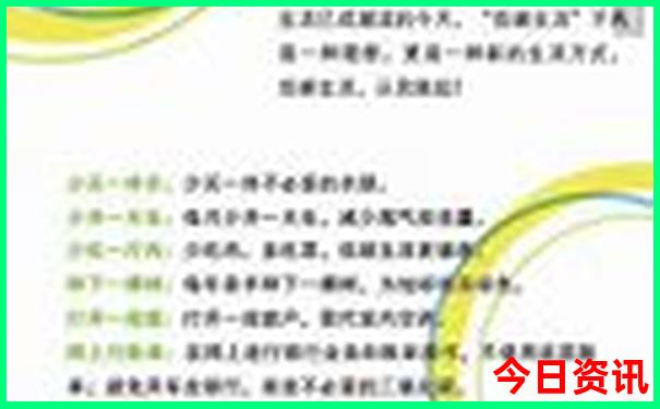 杭州玩两天推荐去哪里
