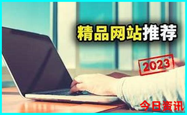 正蓝旗景点排行榜