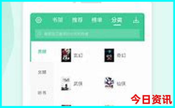 哈尔滨晚上适合溜达的地方