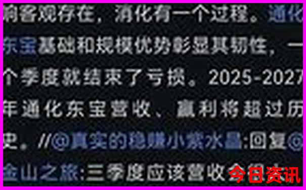江油景点排行榜前十名