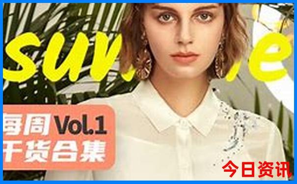 7月自驾游去哪里好玩