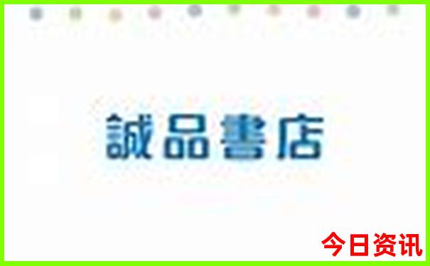 北京大商场排行榜前十名