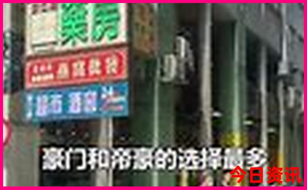 北京初中排名前十名