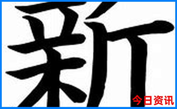 适合70岁老人旅游的地方