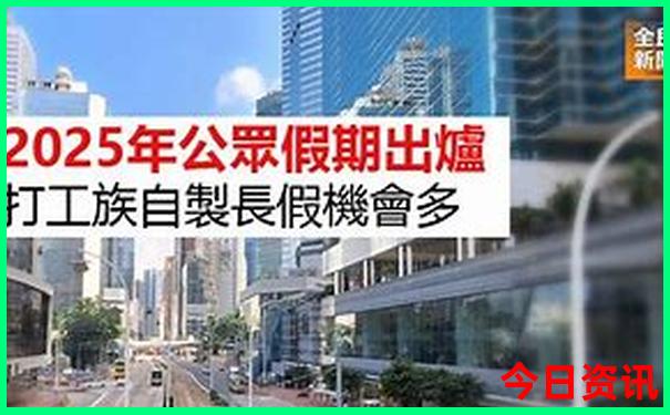 最值得去的旅游景点排行榜