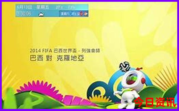 武汉儿童游玩景点排名